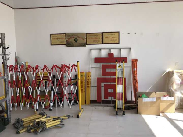 样品展示厅